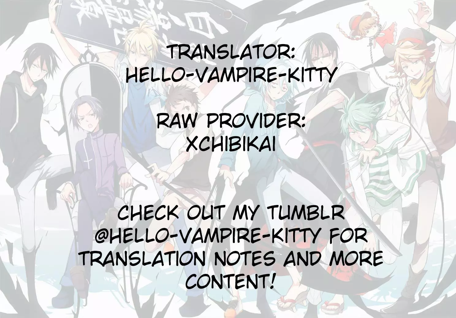 Manga page 20