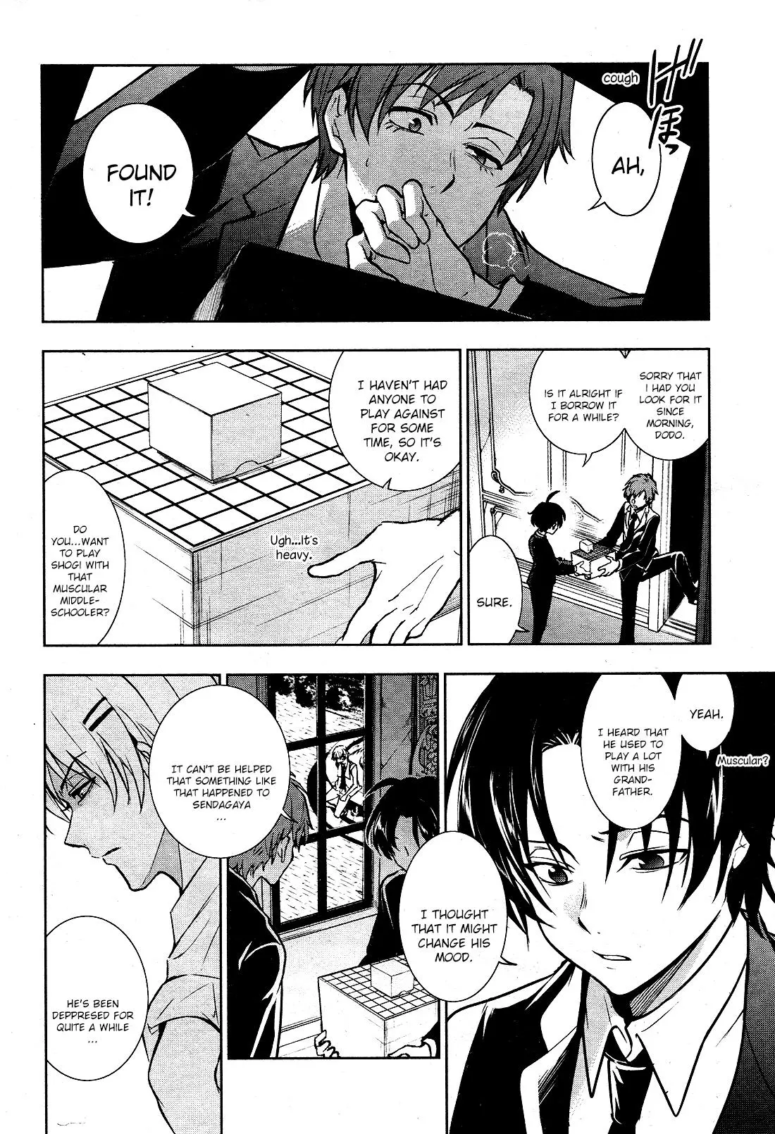 Manga page 3