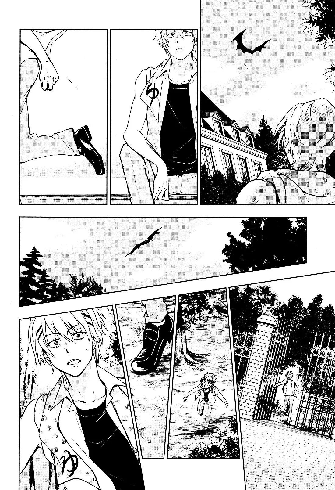 Manga page 5