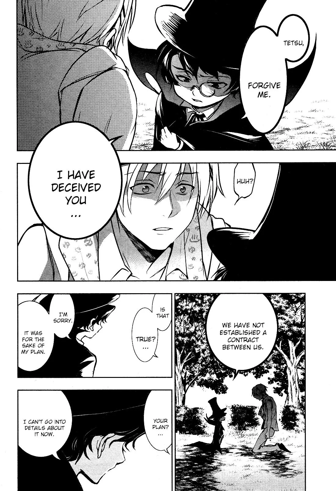 Manga page 7