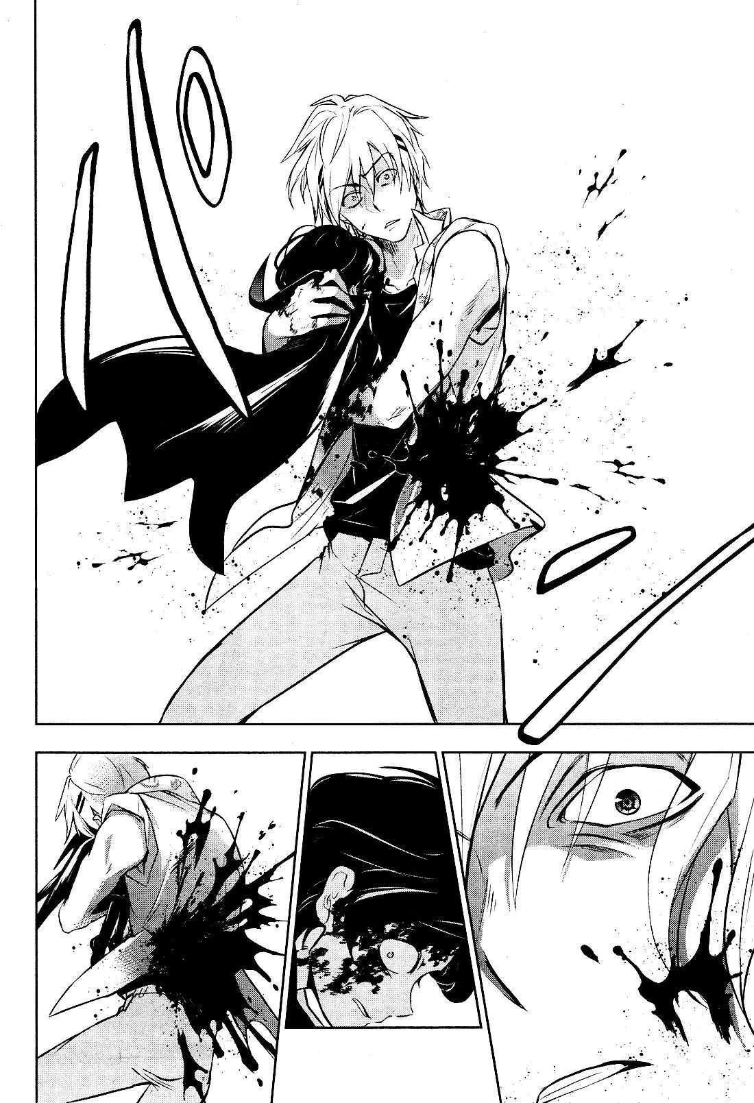 Manga page 14