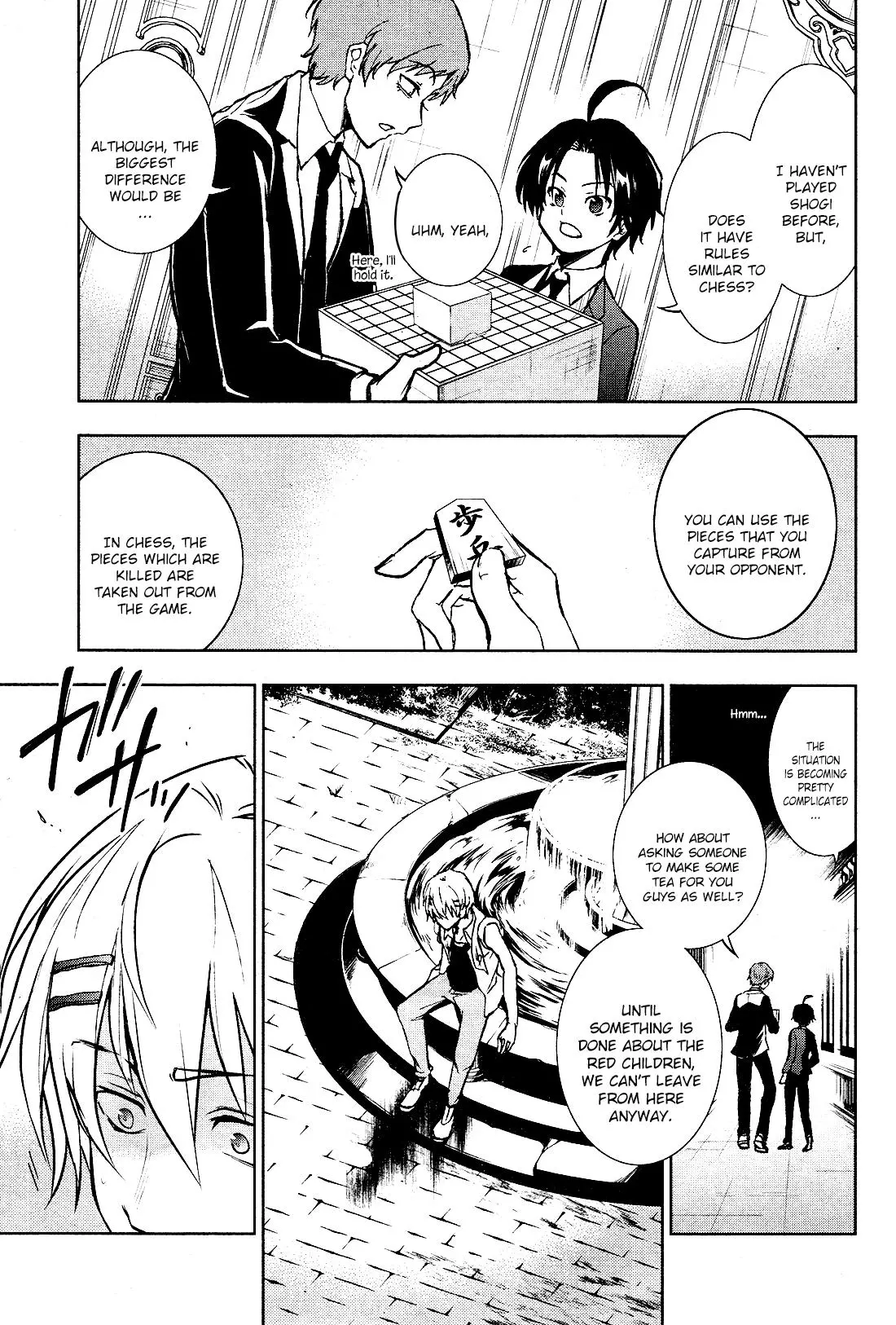 Manga page 4
