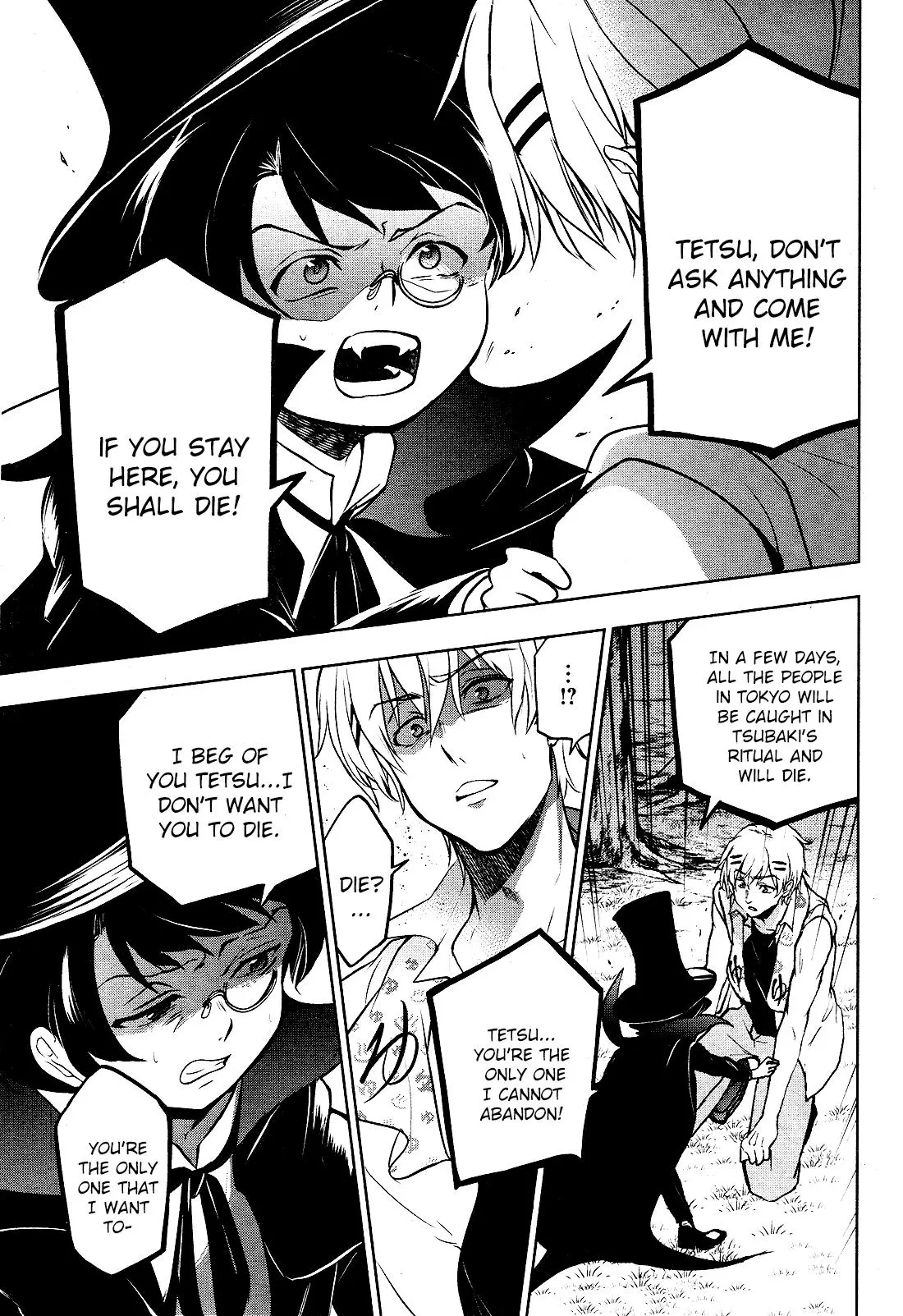 Manga page 8