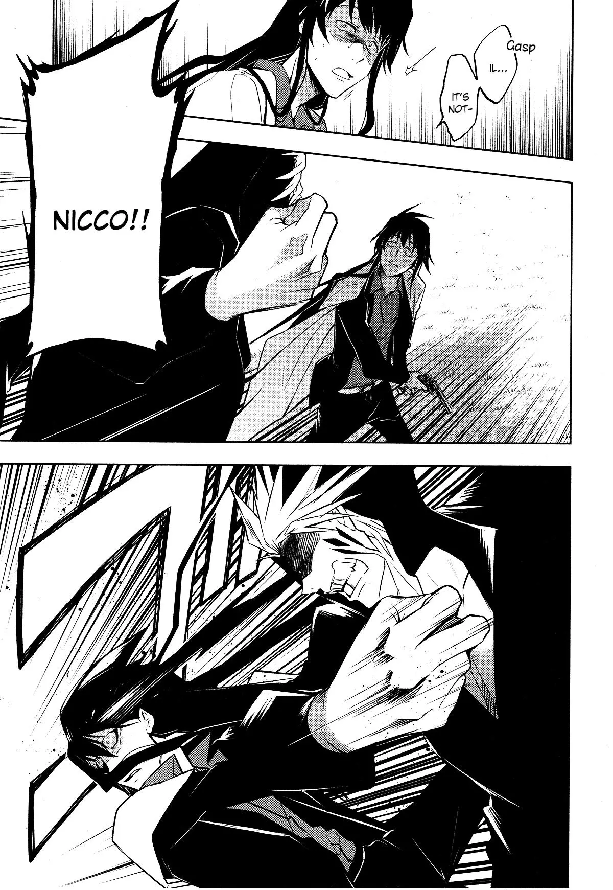Manga page 3
