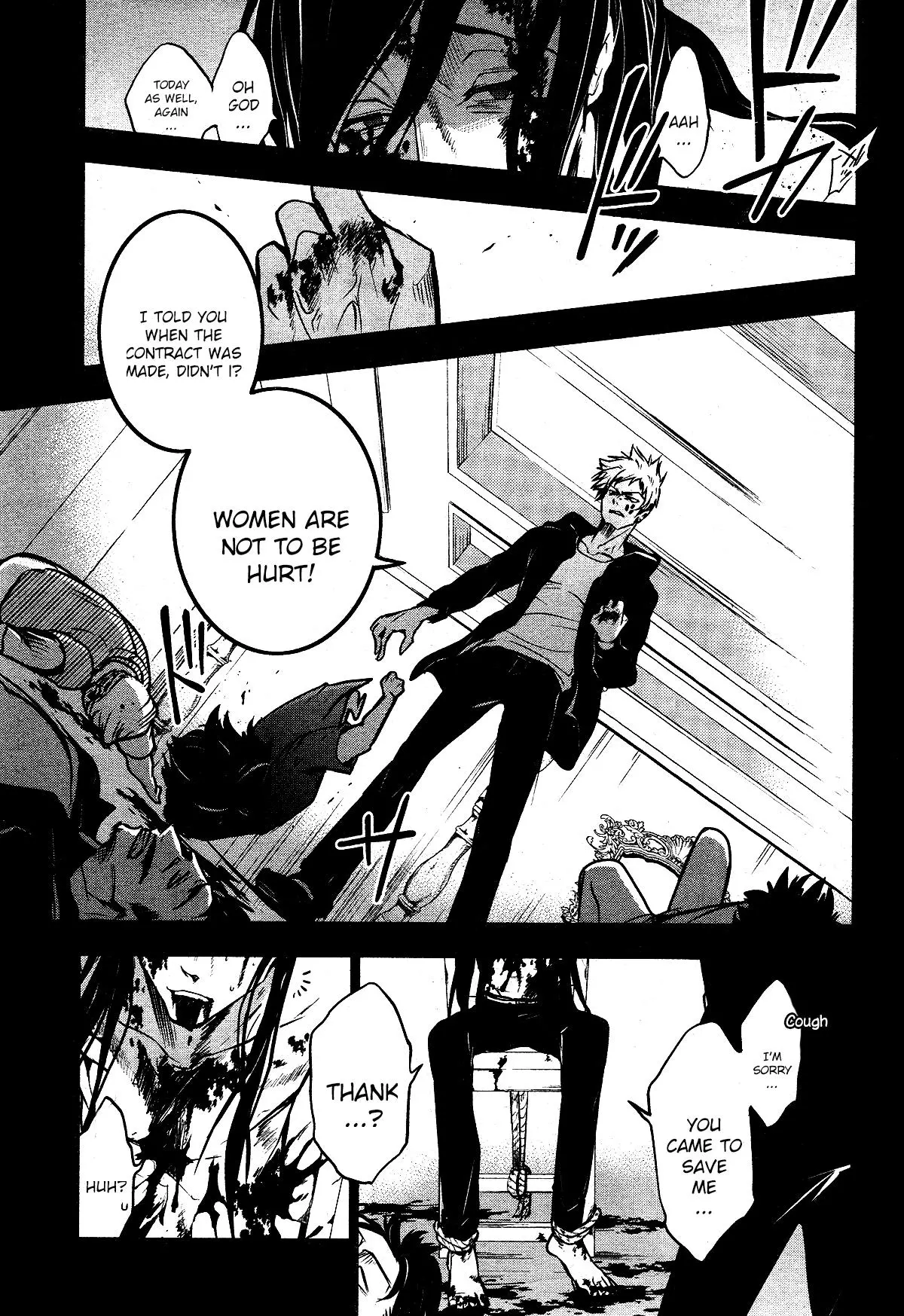 Manga page 13