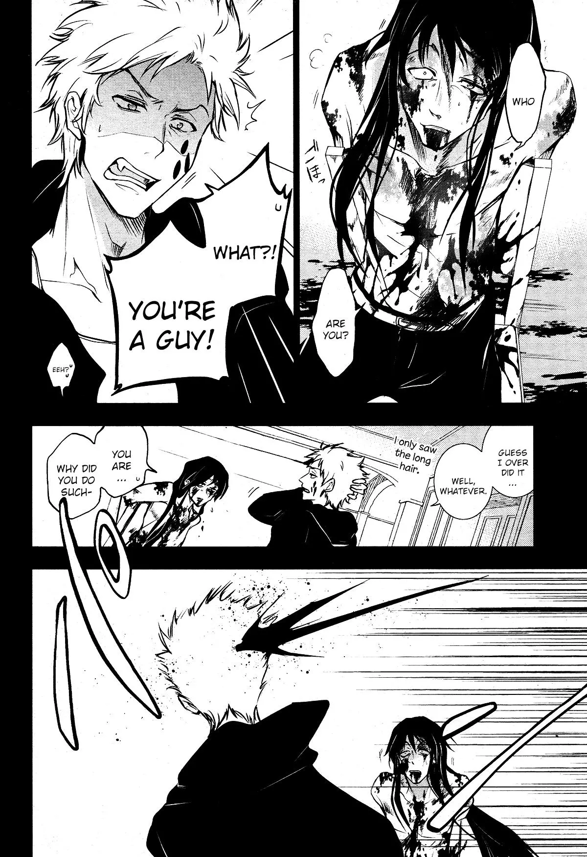 Manga page 14