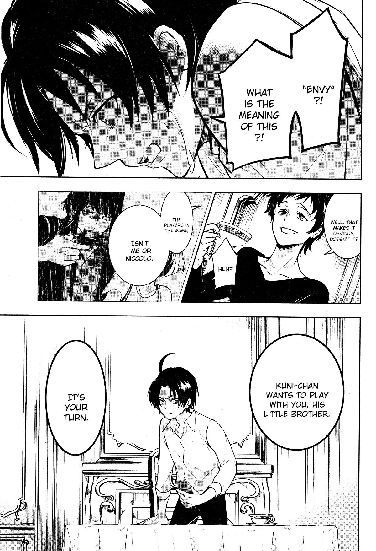 Manga page 3