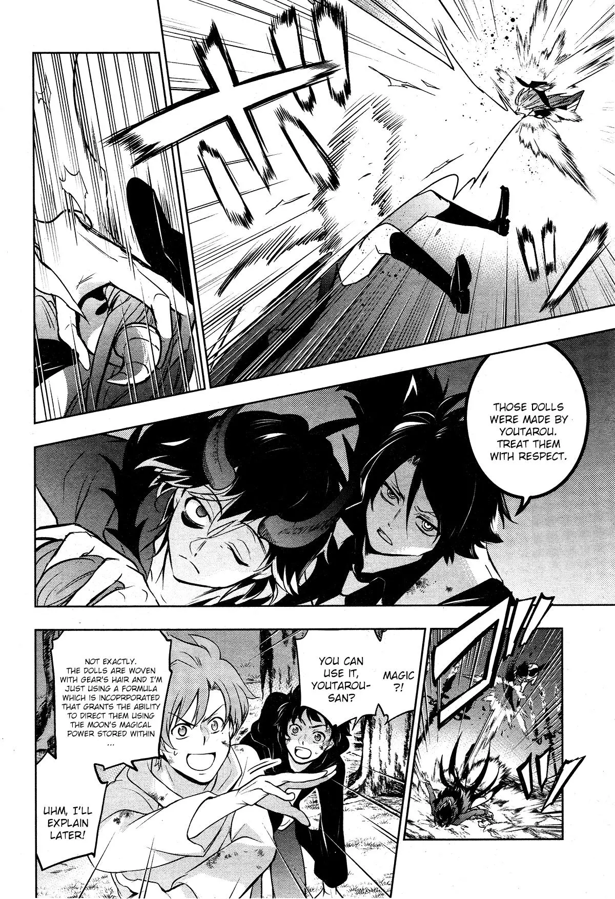 Manga page 22