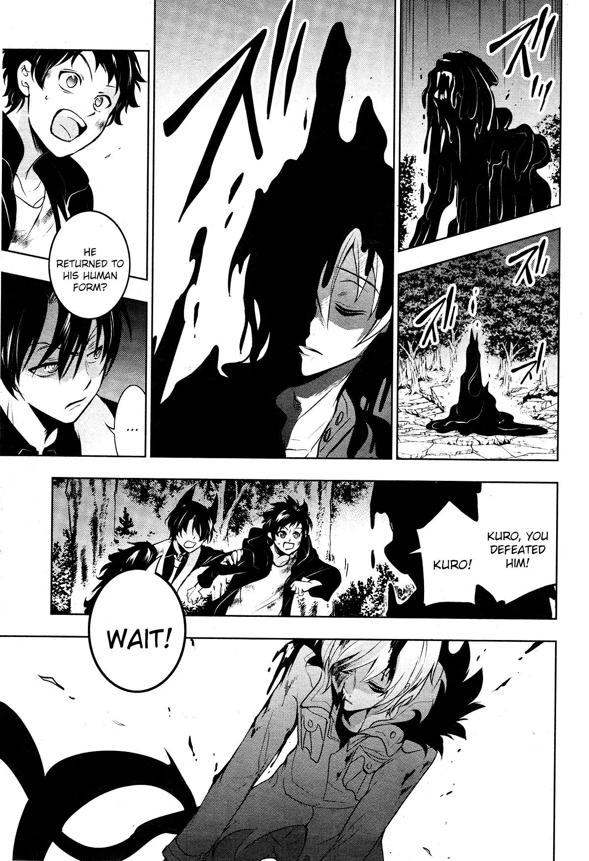 Manga page 17