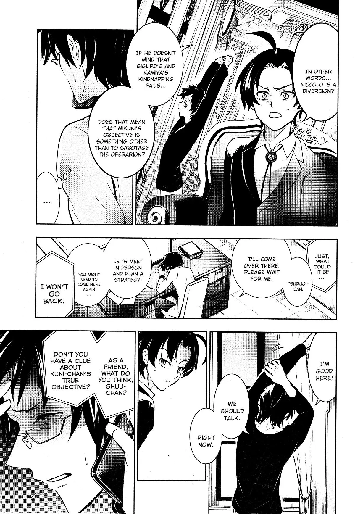Manga page 7