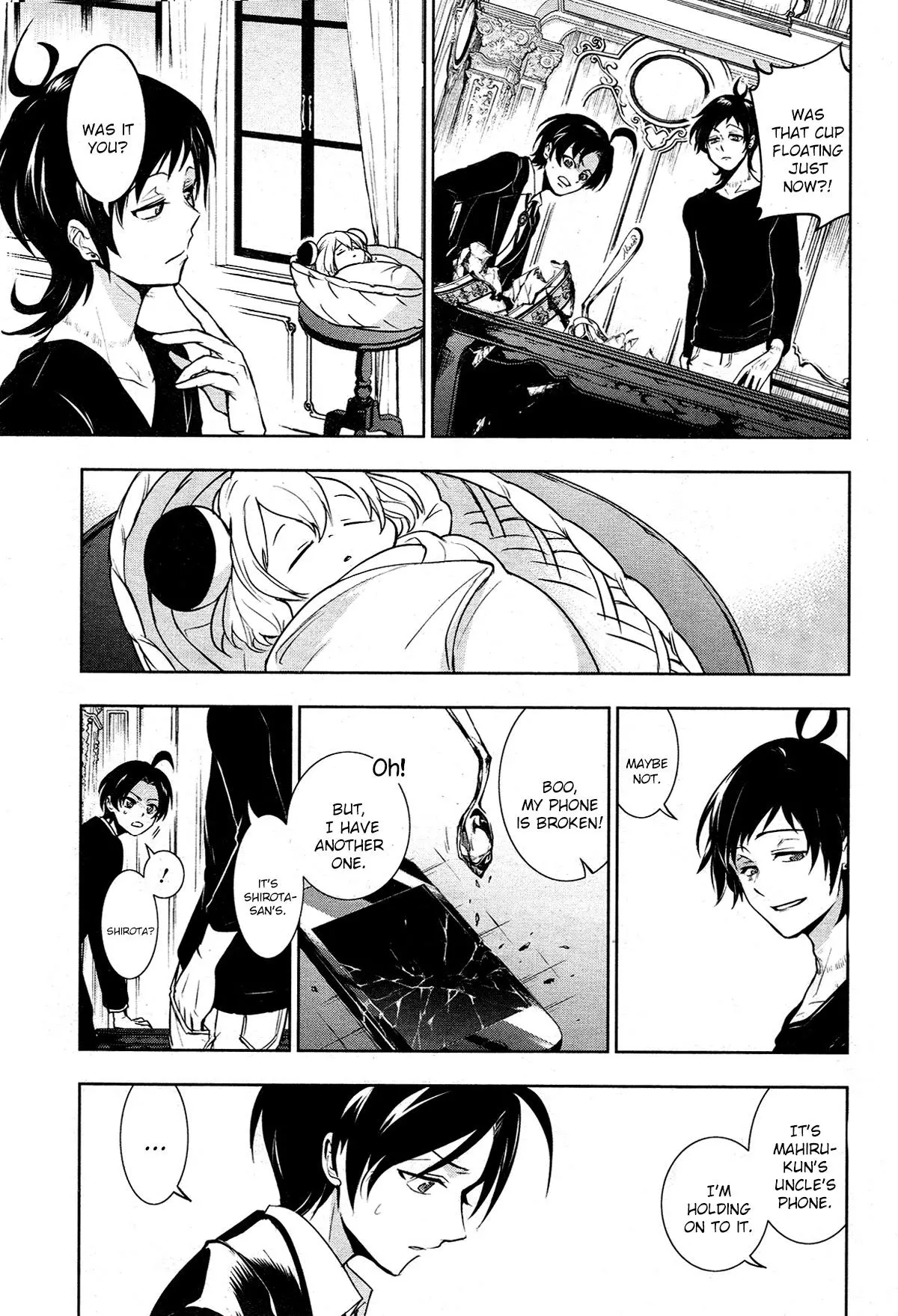 Manga page 11