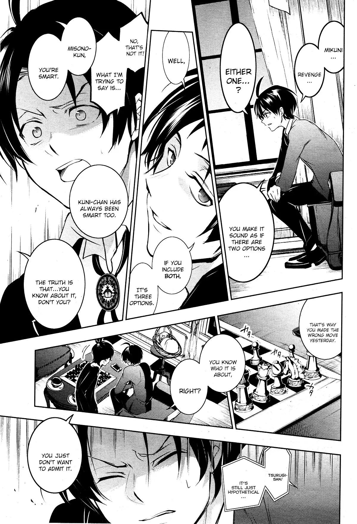 Manga page 9