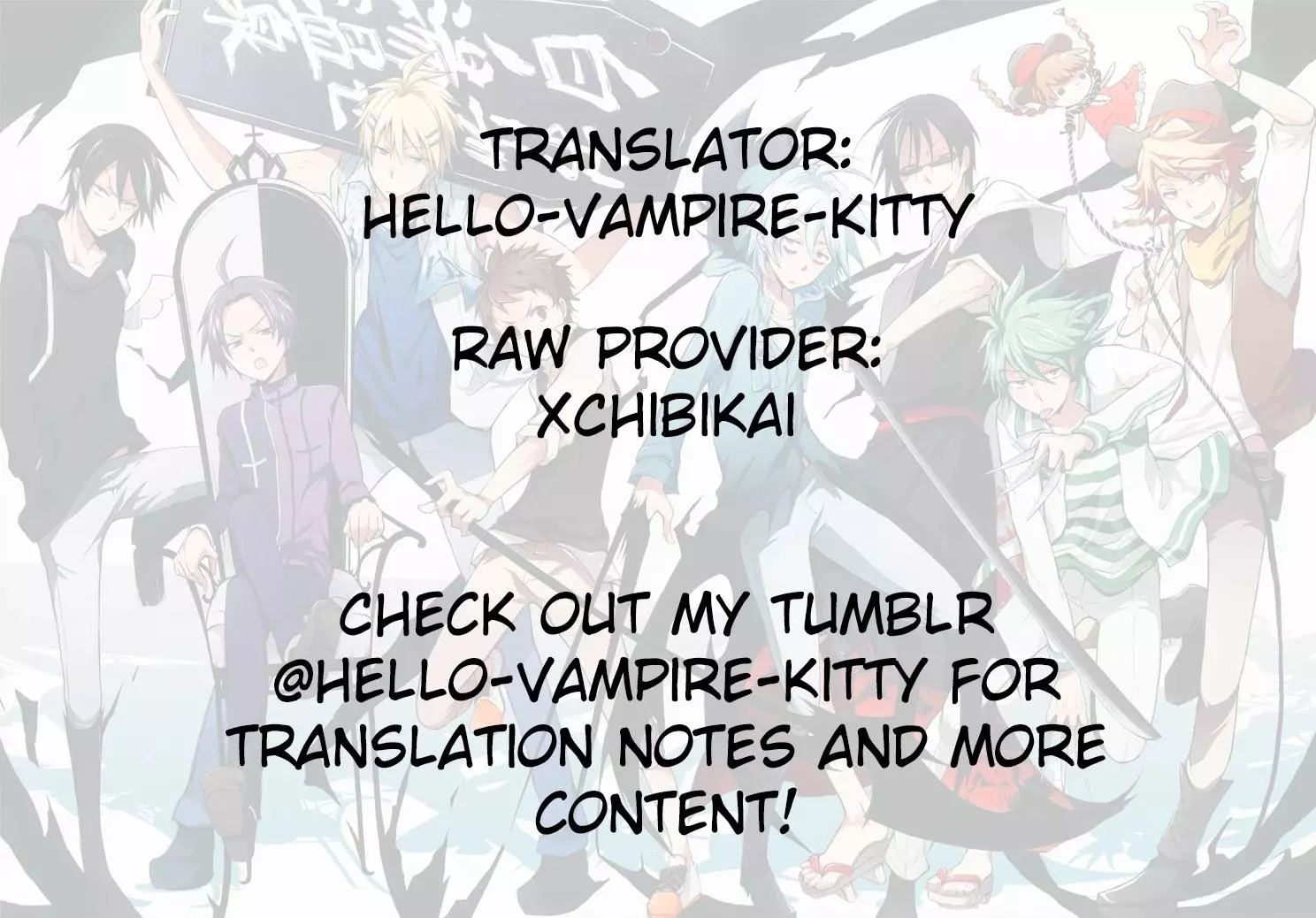 Manga page 28