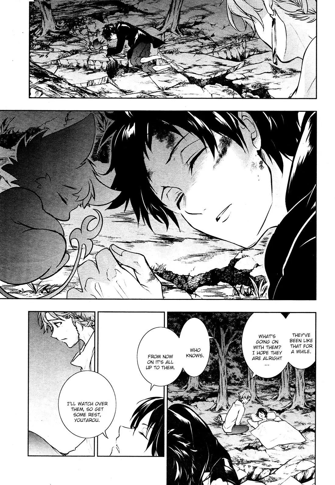 Manga page 3