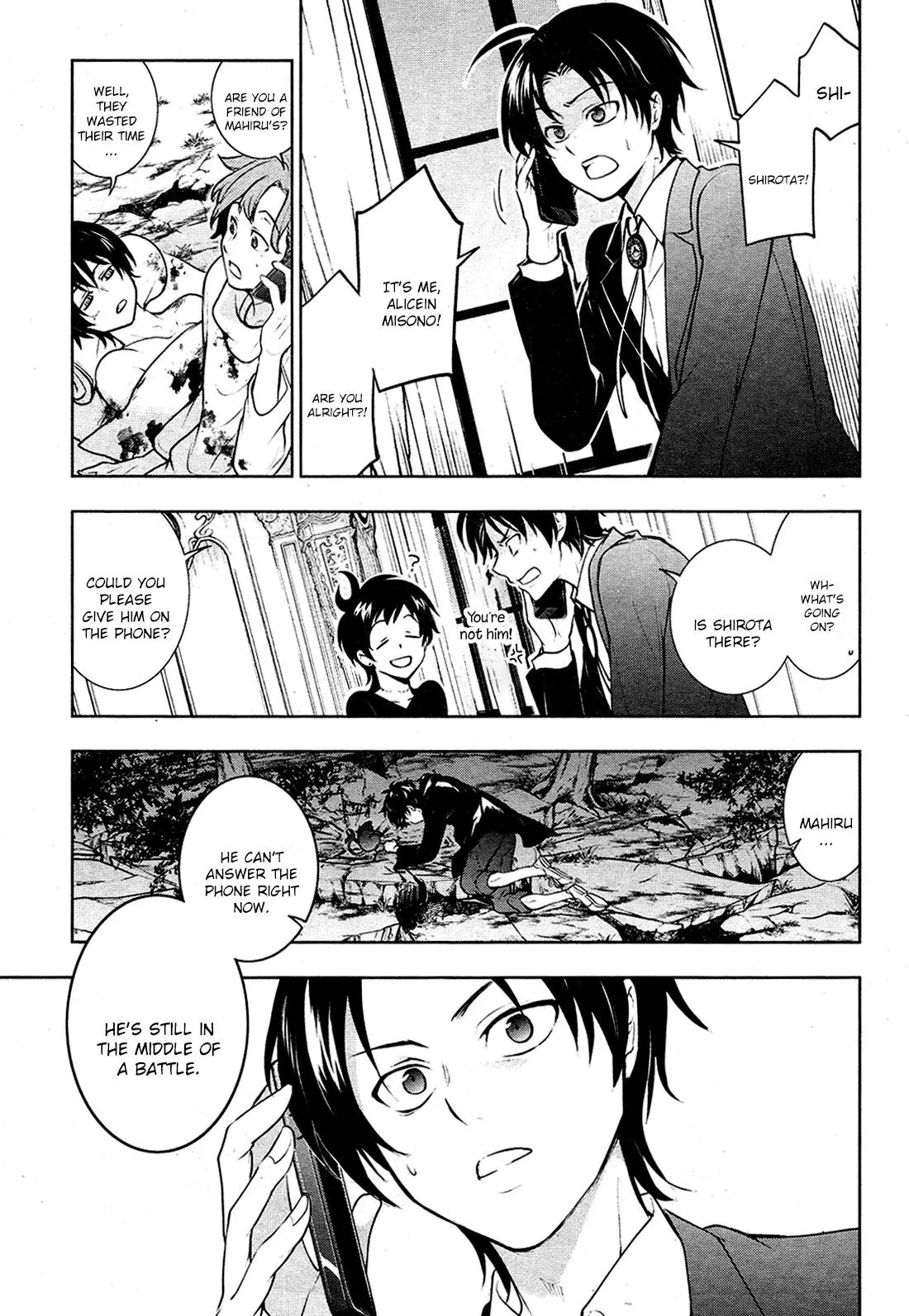 Manga page 5