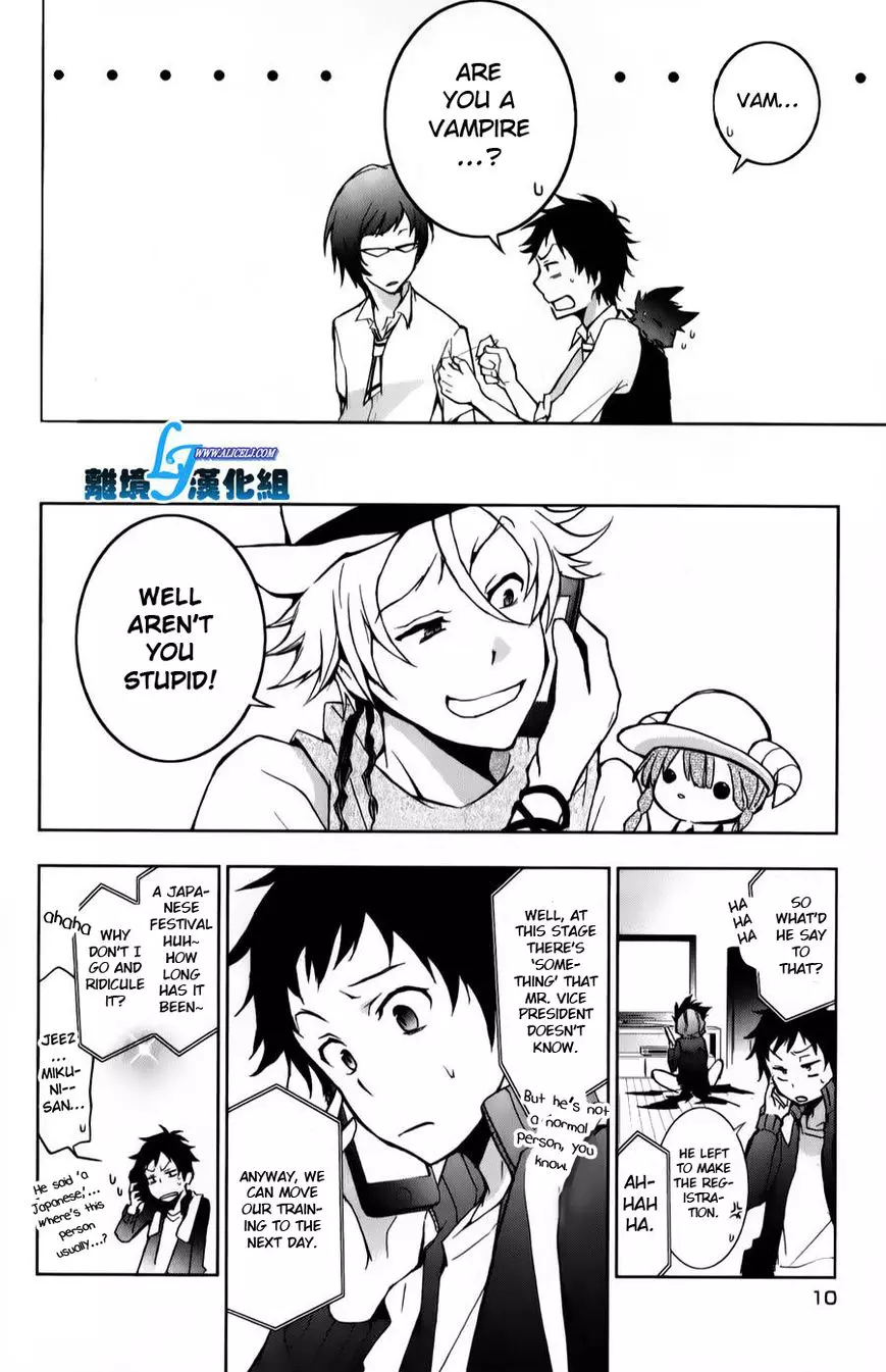 Manga page 12