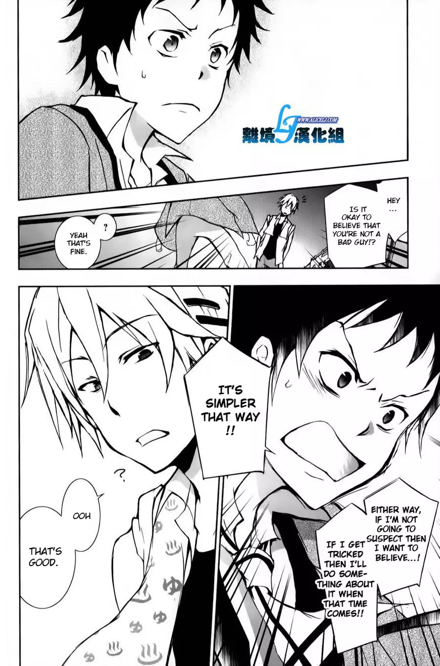 Manga page 24
