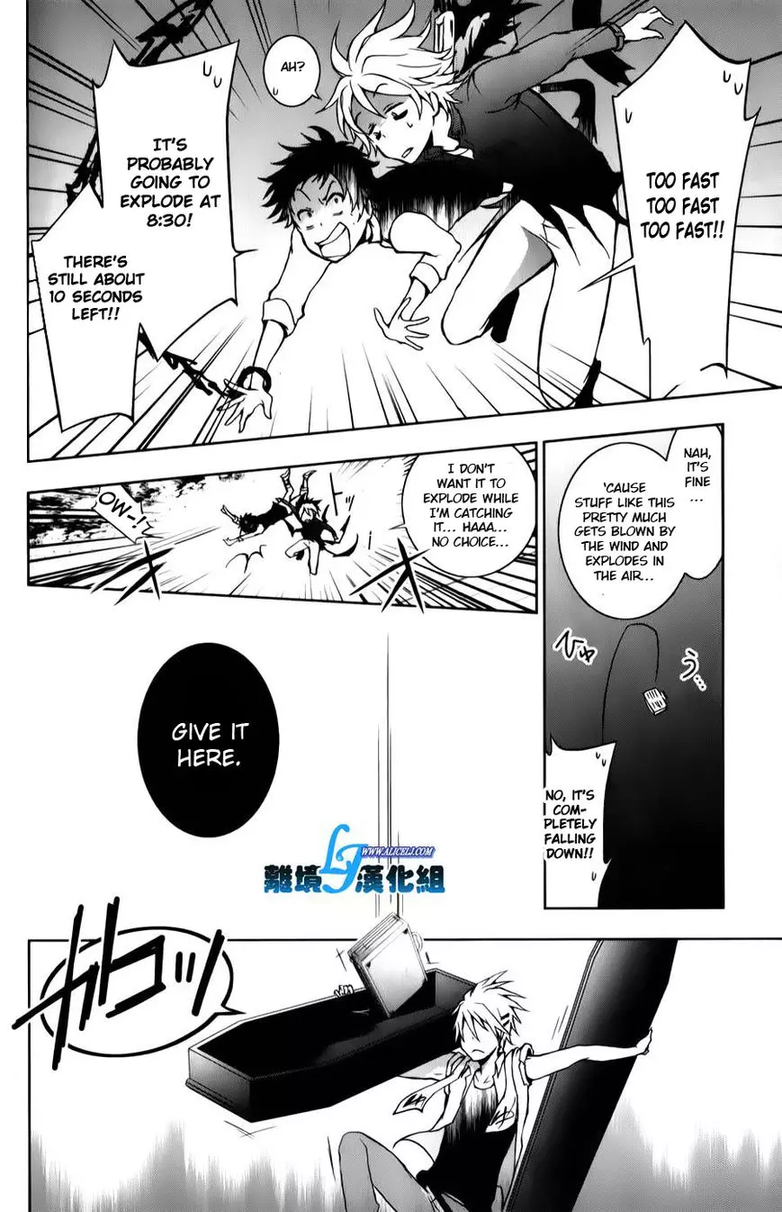 Manga page 28