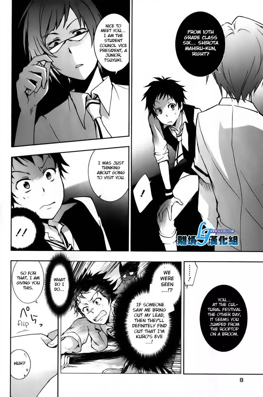 Manga page 10