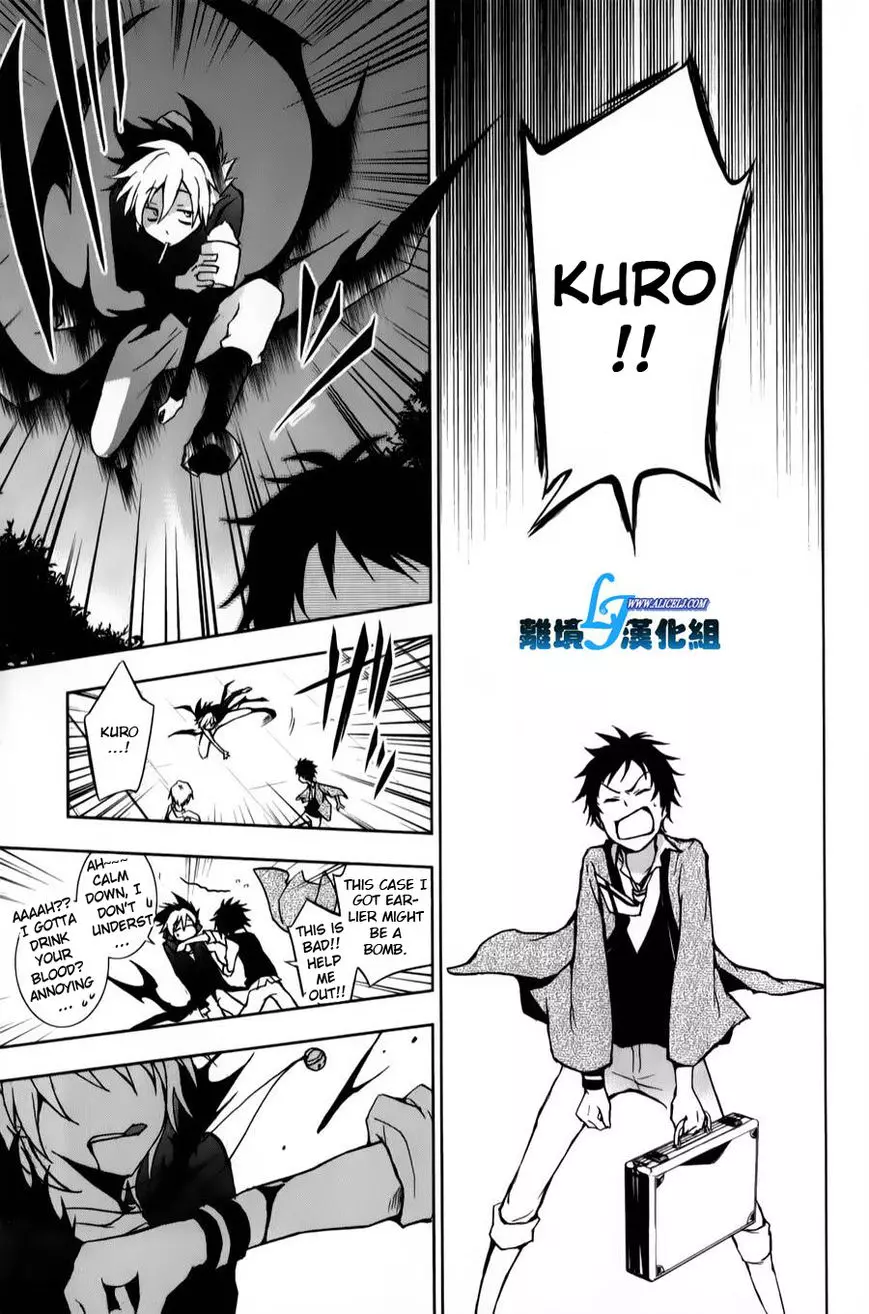 Manga page 25