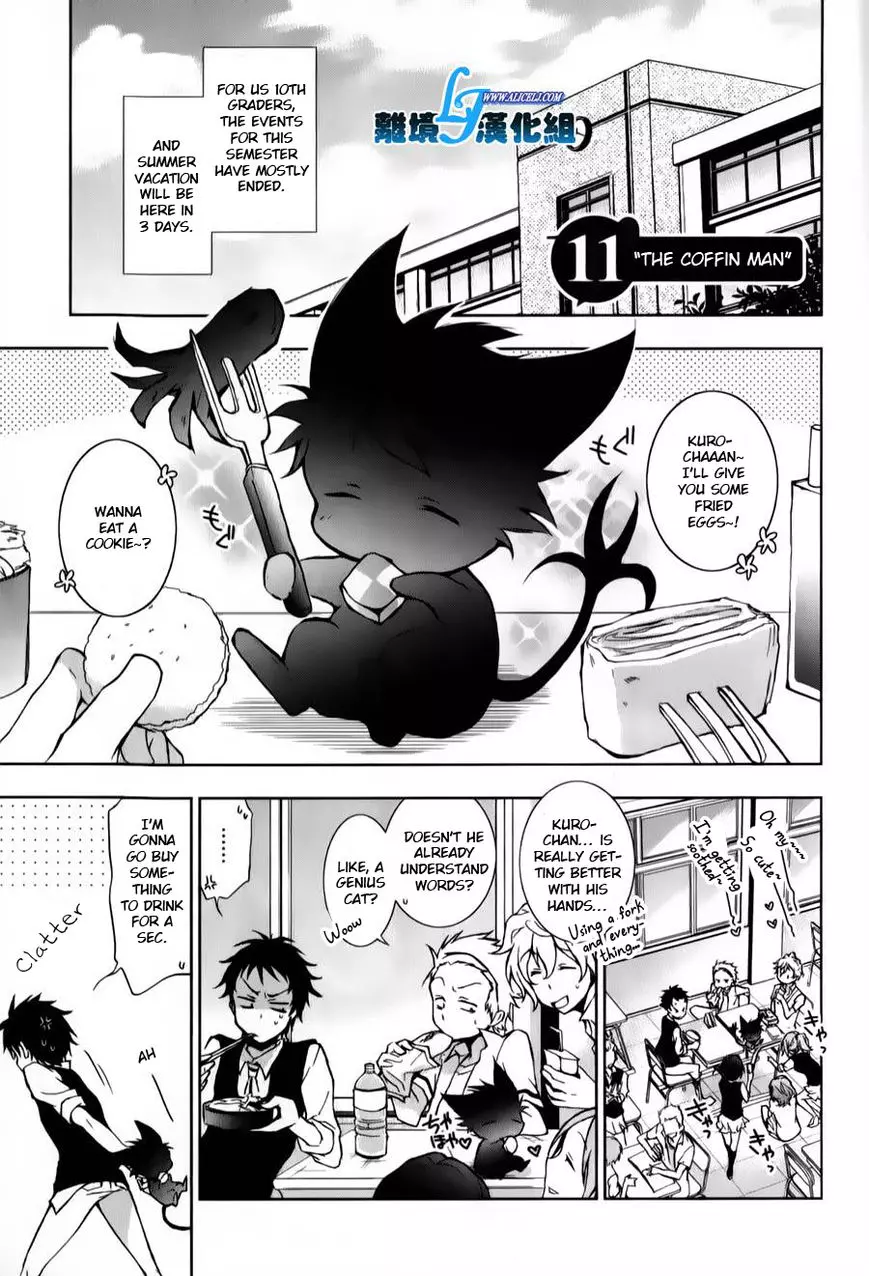 Manga page 5