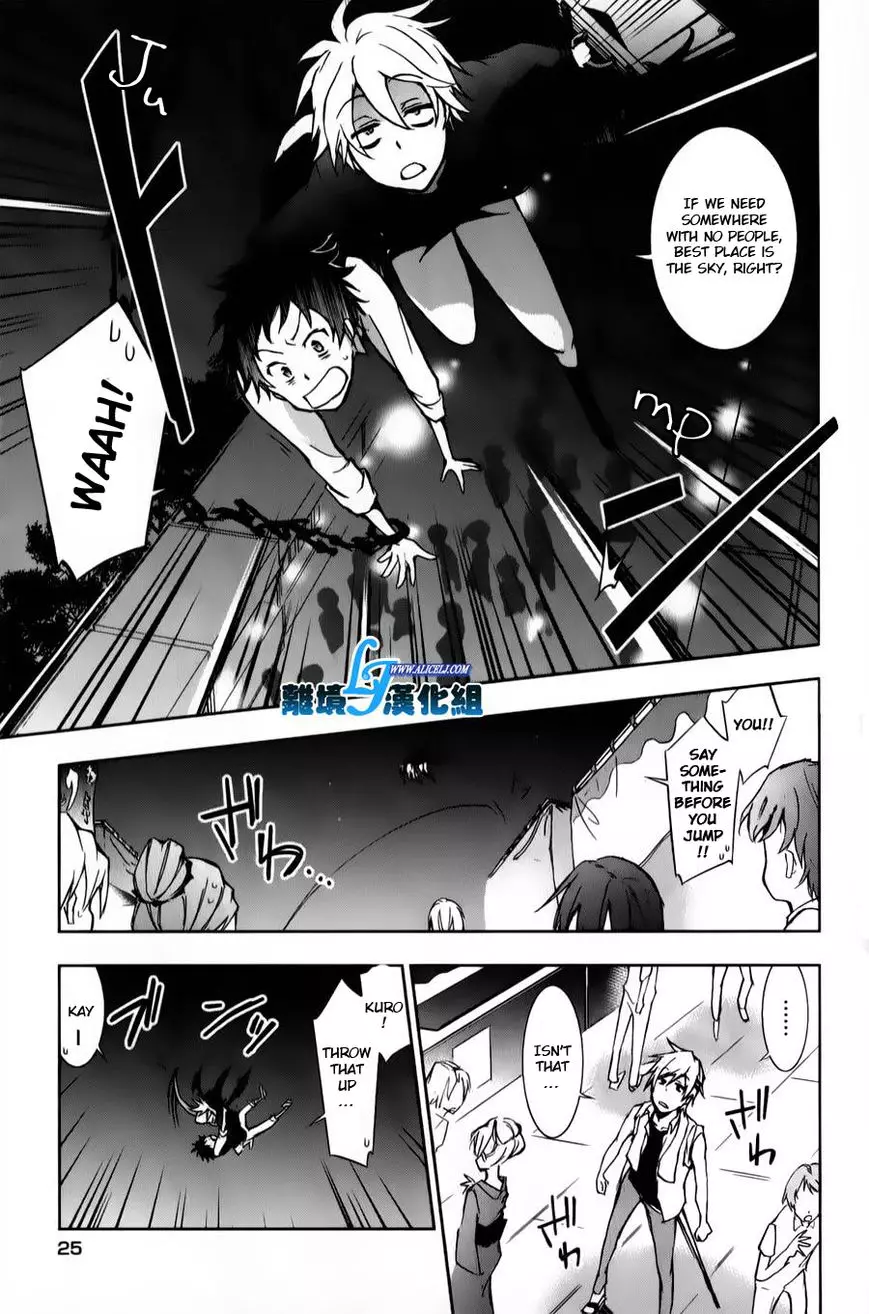 Manga page 27