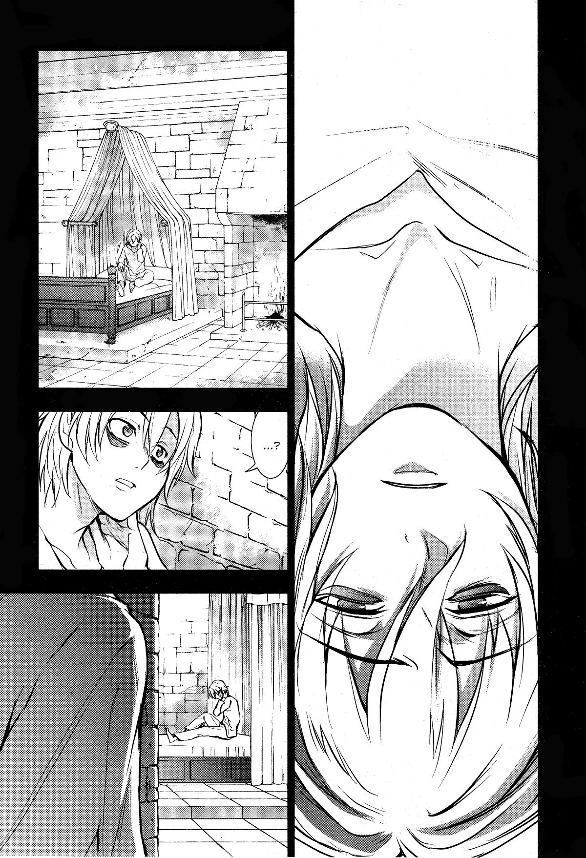 Manga page 14
