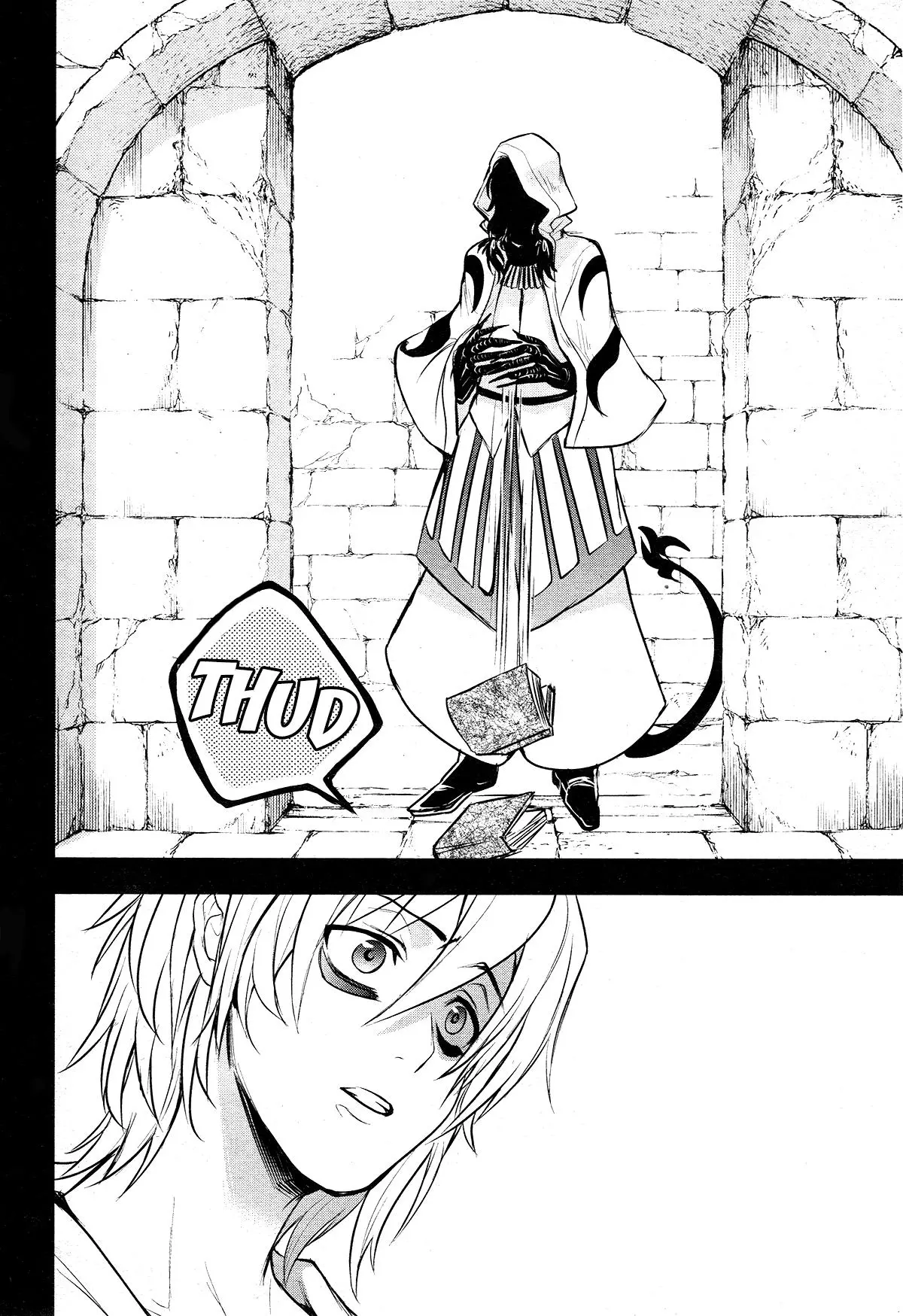 Manga page 15