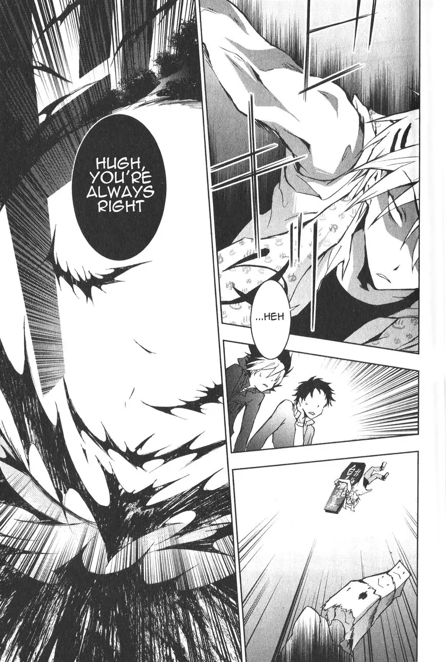Manga page 22