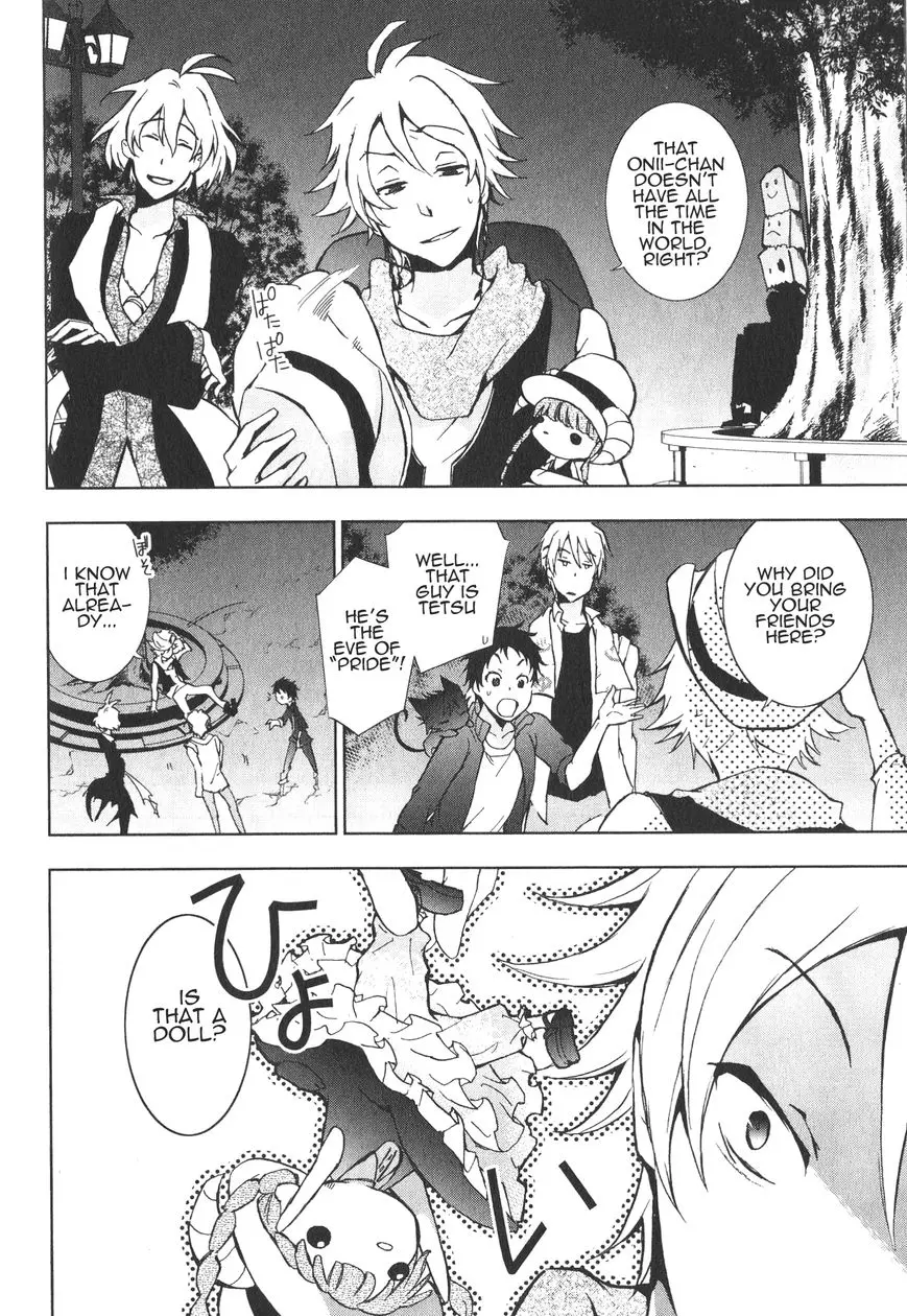 Manga page 11