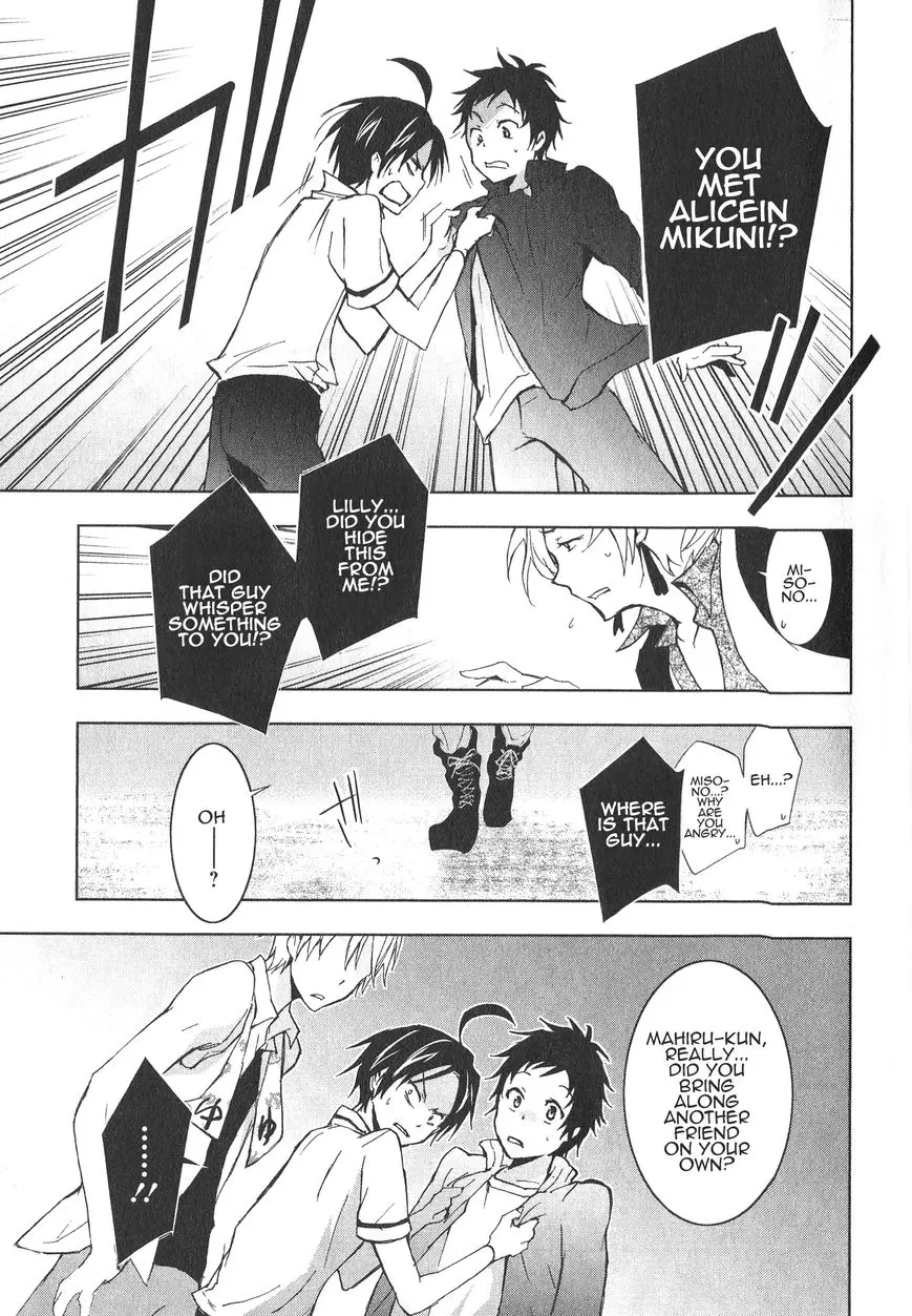 Manga page 30