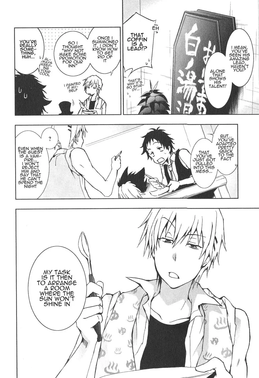 Manga page 9