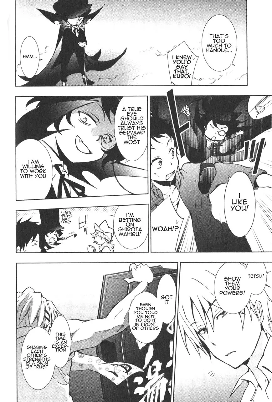 Manga page 21
