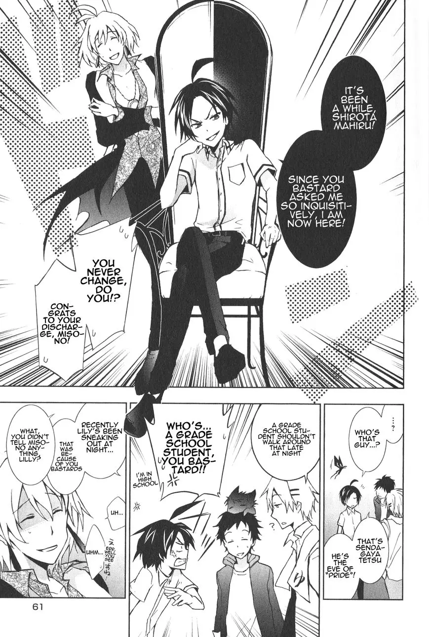 Manga page 28