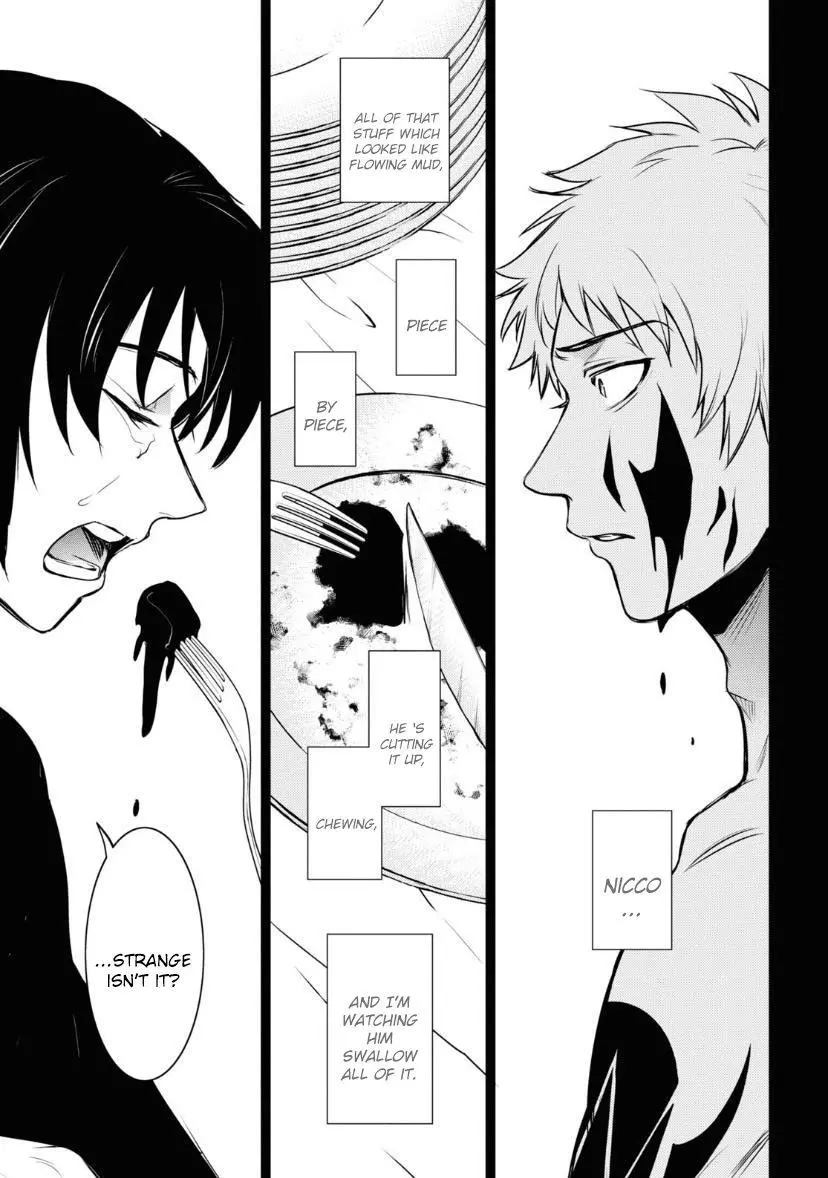 Manga page 23