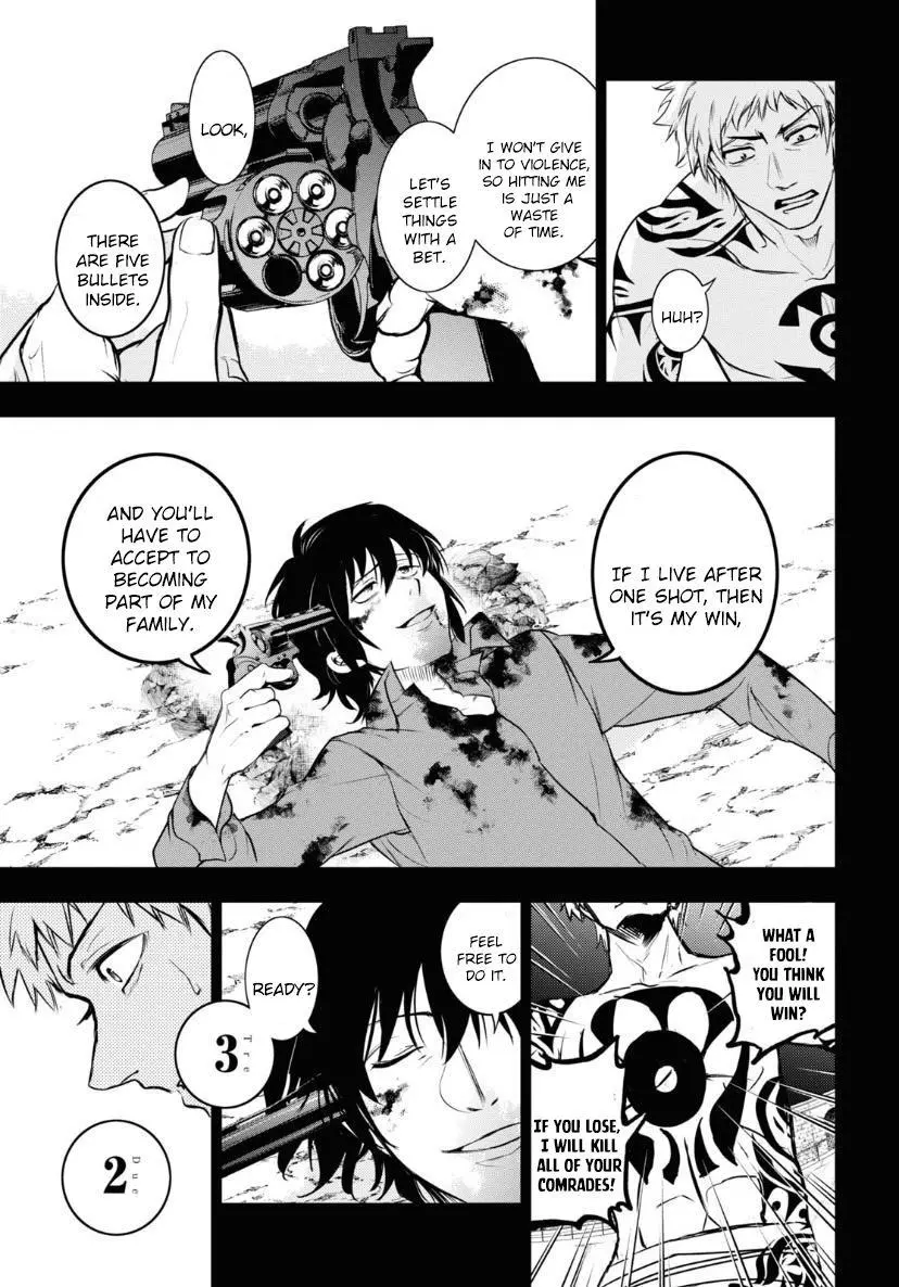 Manga page 9