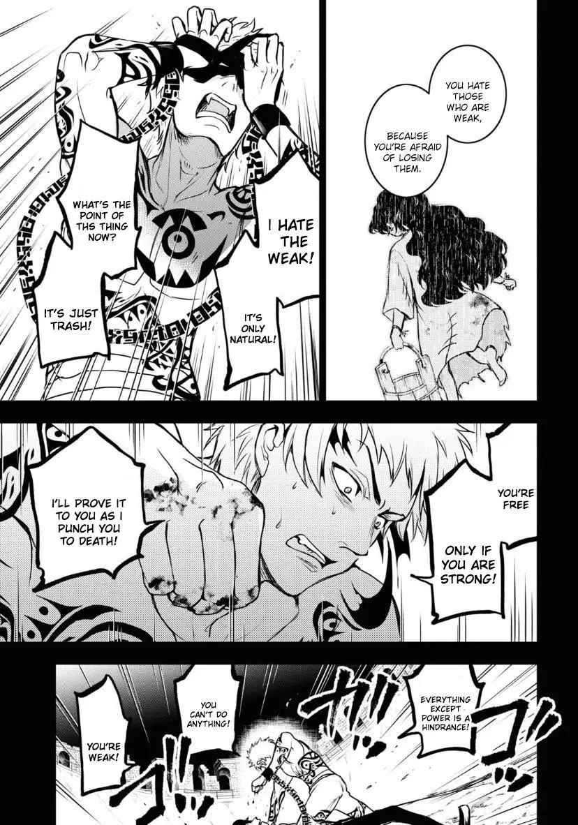 Manga page 7