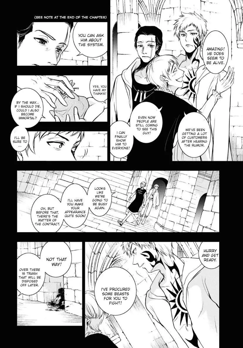Manga page 2