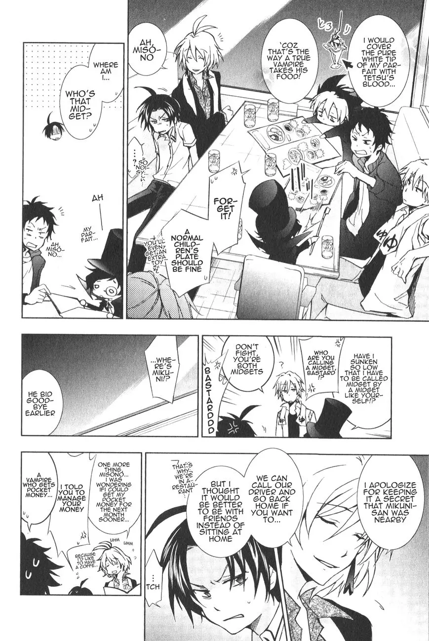 Manga page 9