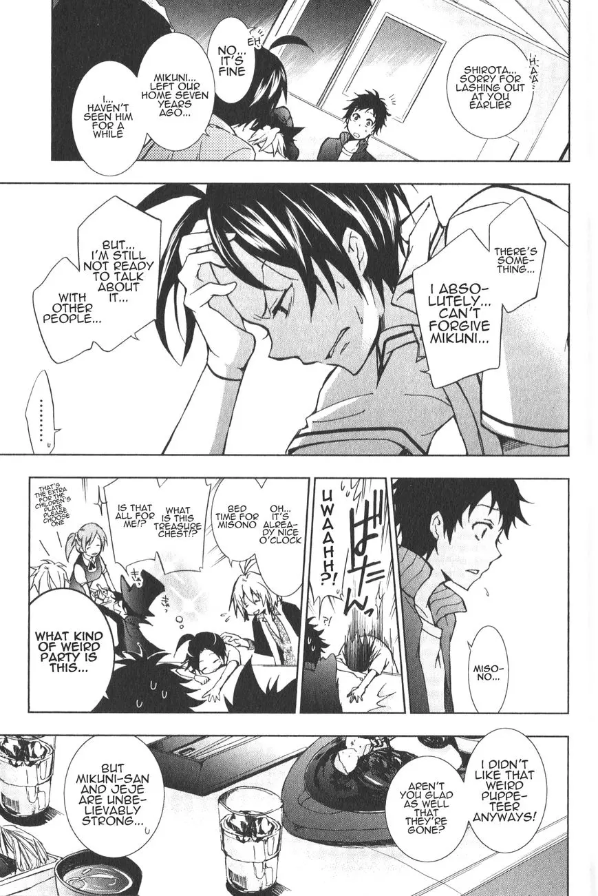Manga page 10