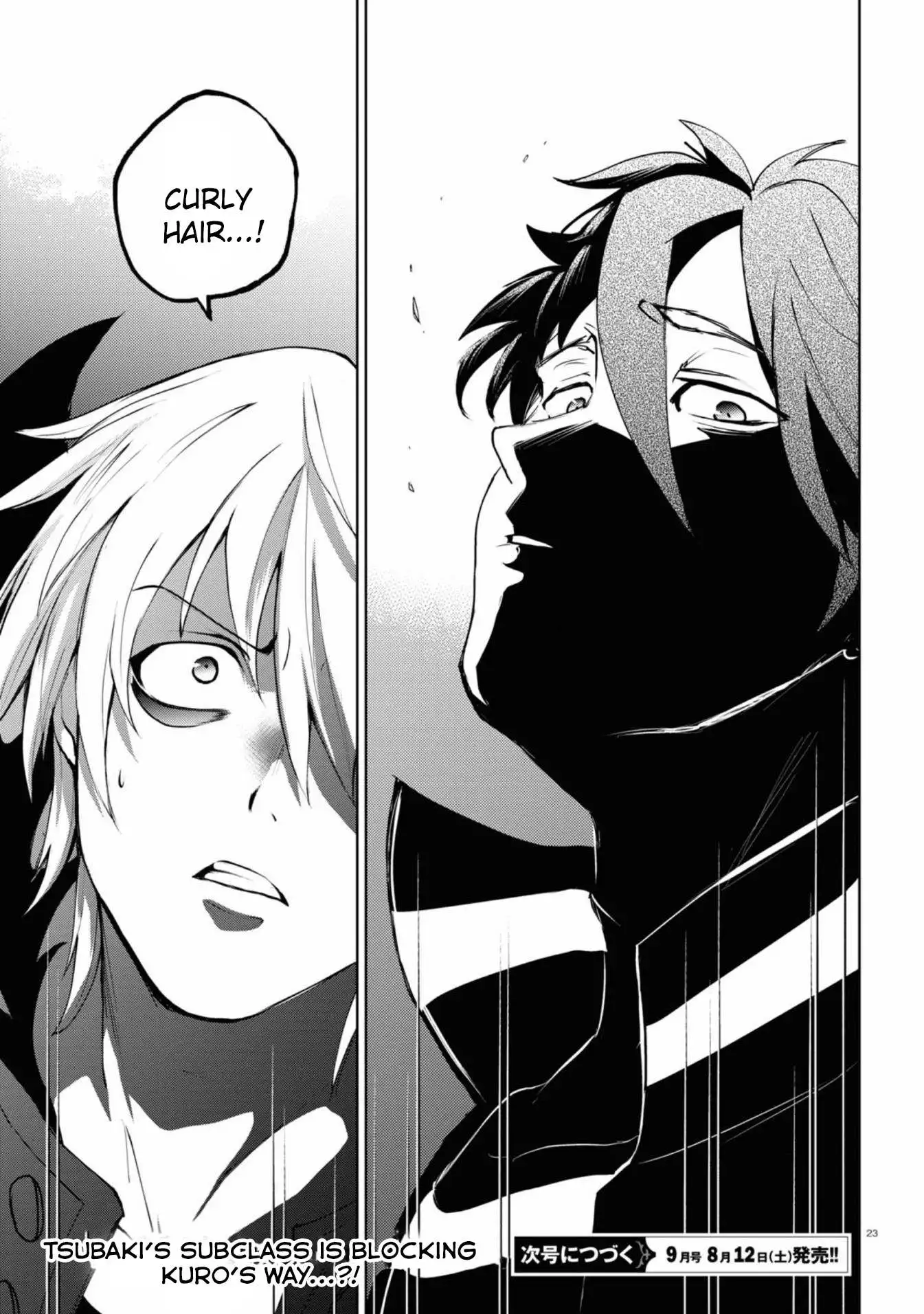 Manga page 22