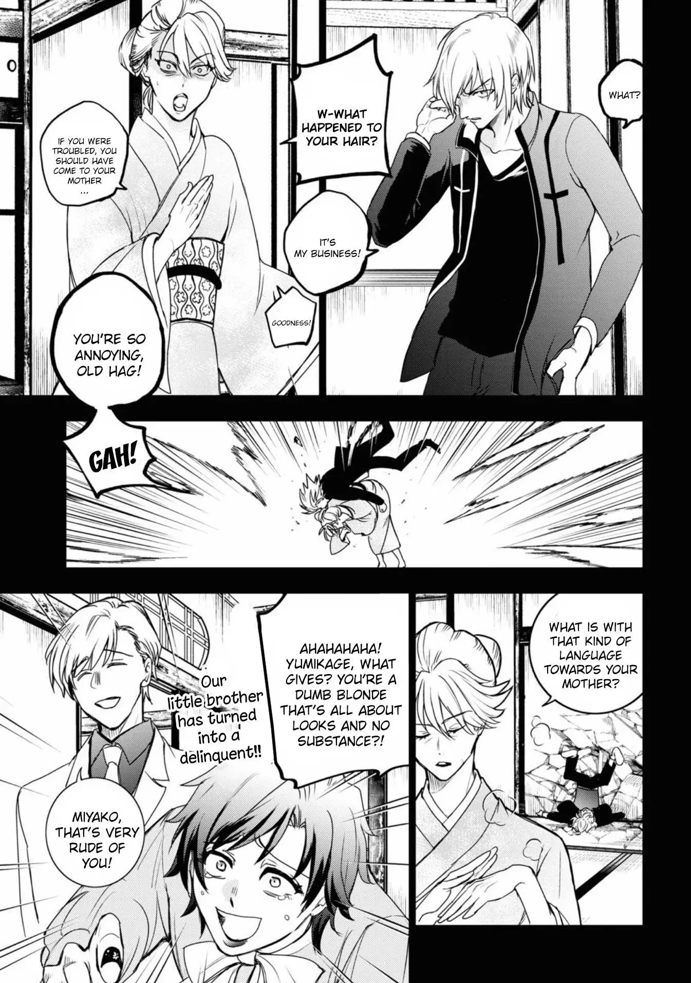 Manga page 8