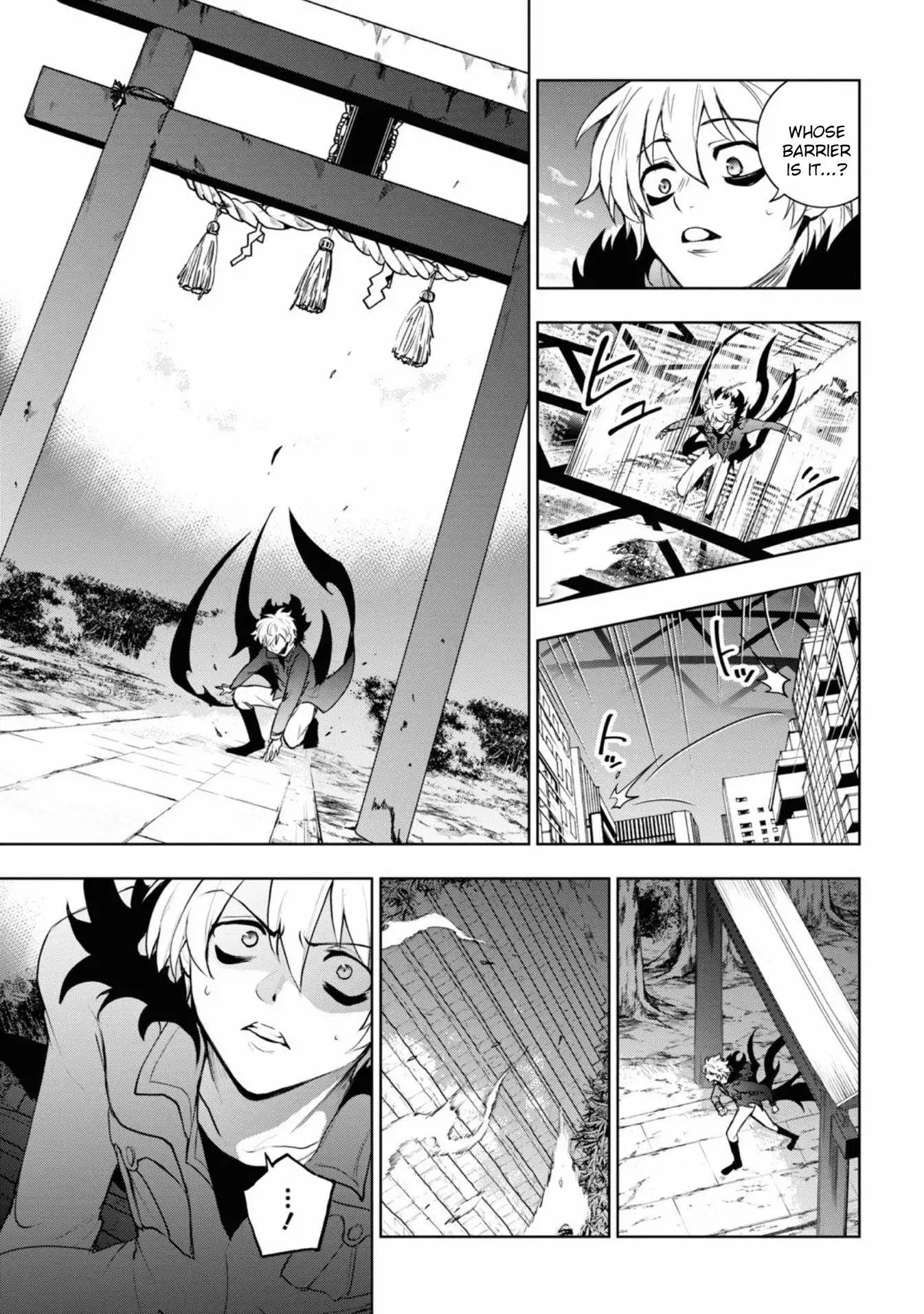 Manga page 20