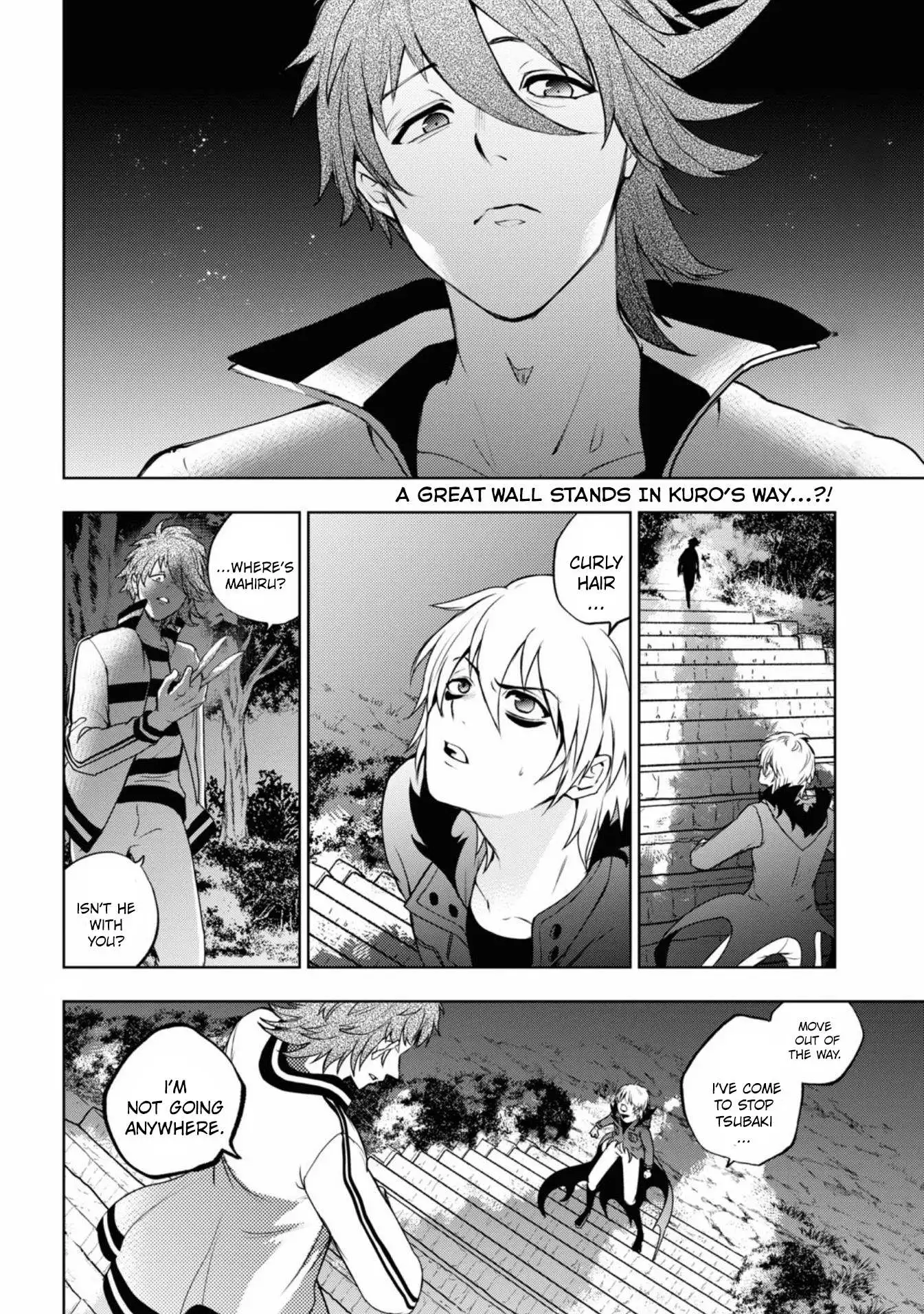 Manga page 2