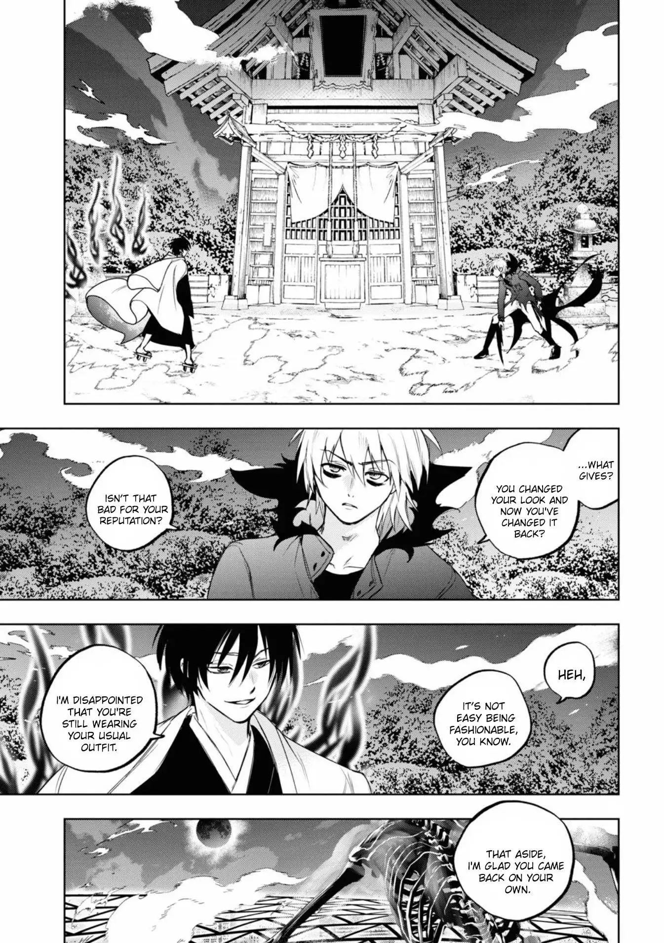 Manga page 9