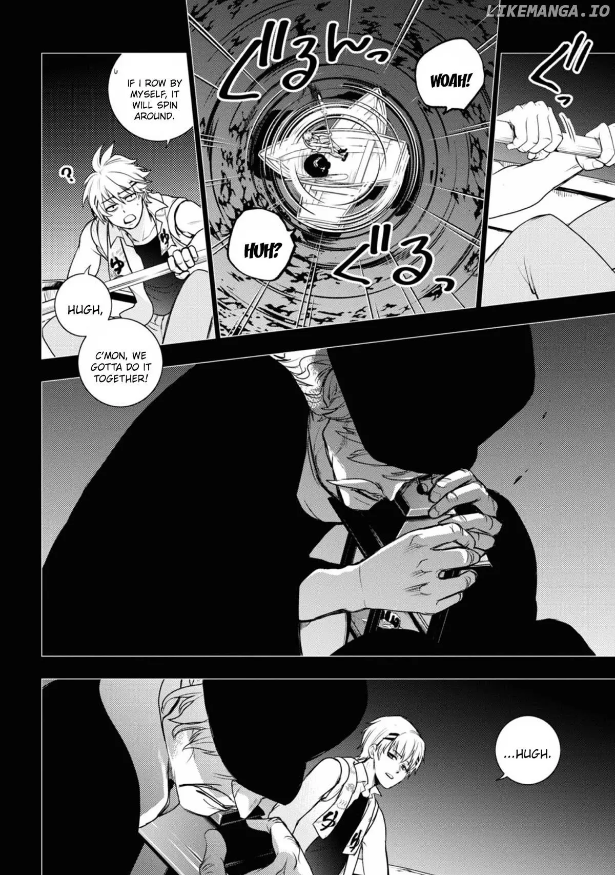 Manga page 17