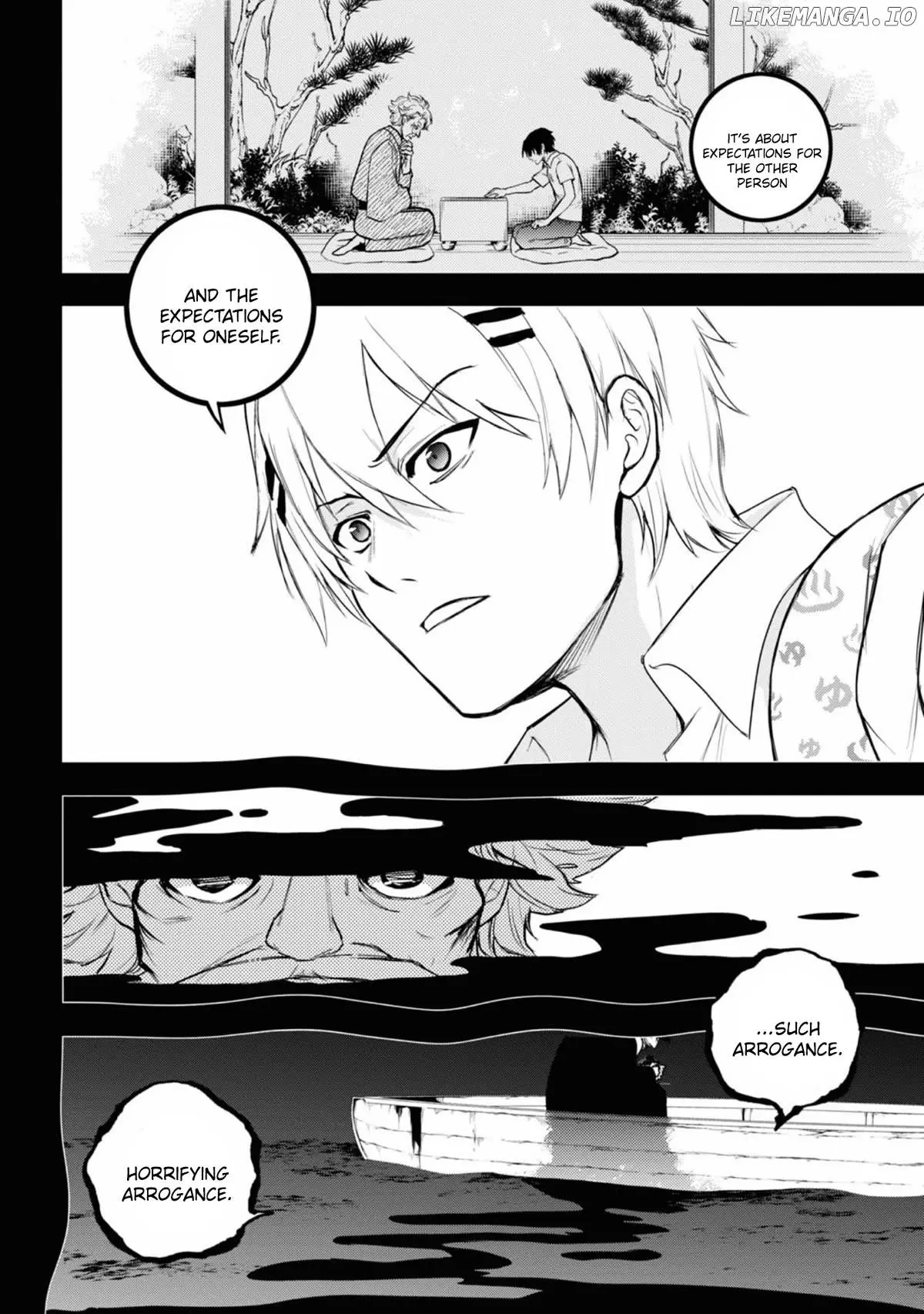 Manga page 19