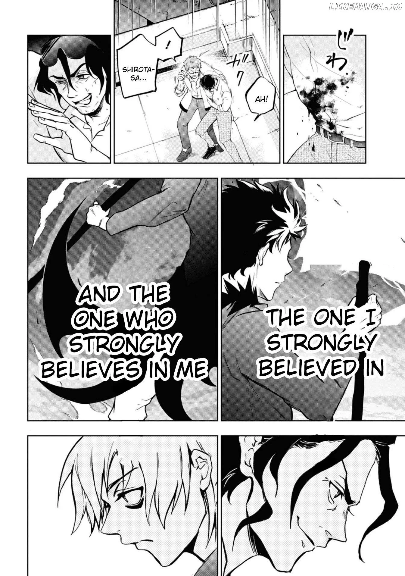Manga page 2