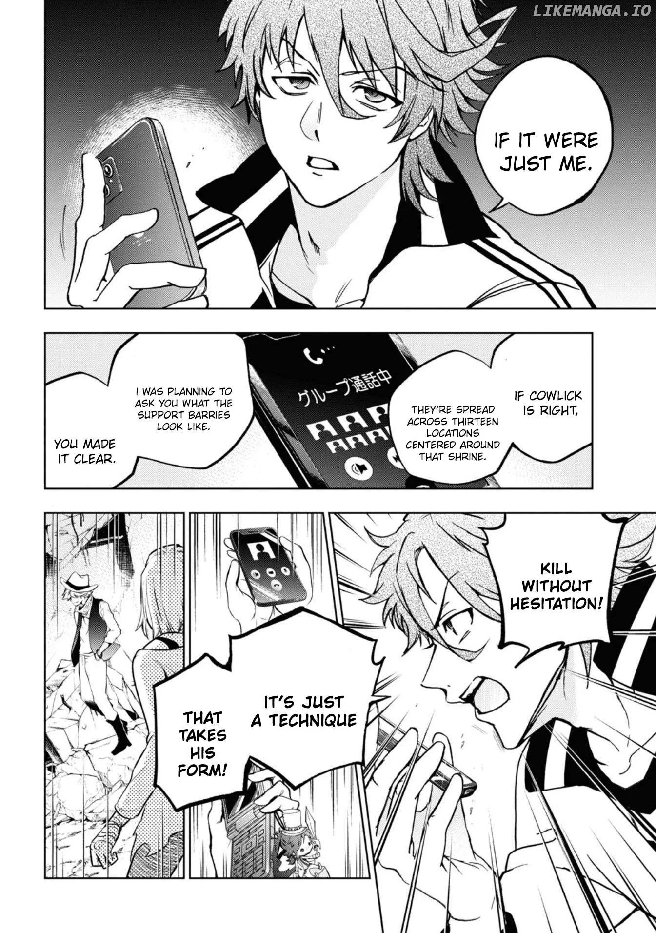Manga page 21