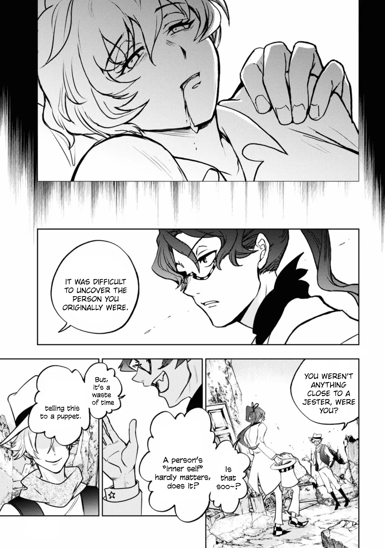 Manga page 16
